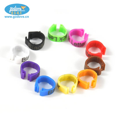 Plastic Open  Ring  for Pigeon/Chicken-16mm        